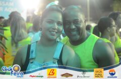 Camarote Espaço Folia (PM)